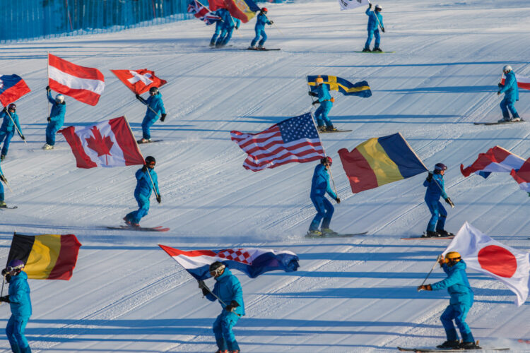 LIVE THE 2027 INTERSKI CONGRESS!